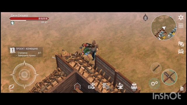 Westland Survival #6