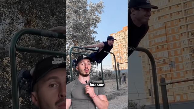 Я травмировал СУСТАВЫ и СВЯЗКИ…