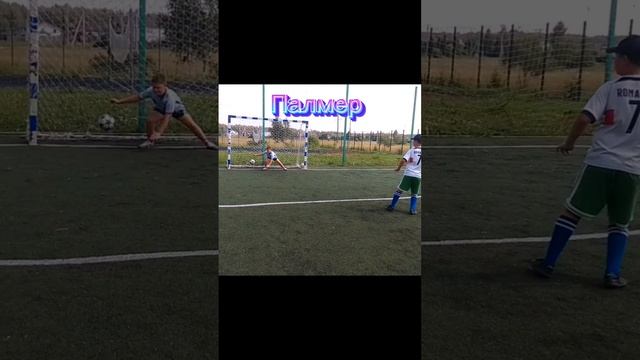 Обзор матча Псж-Челси