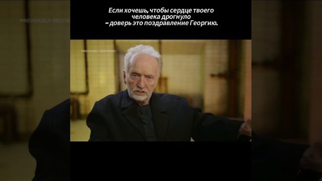 Актер из фильма Пила