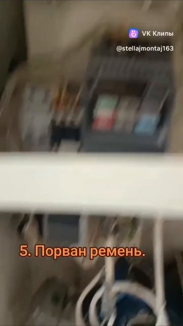 Стеллаж Монтаж теперь в Бла Бла Клубе.
https://t.me/blablaclub_rf
Запрыгивай на первый ряд.