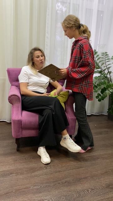 Как поддерживать ребенка