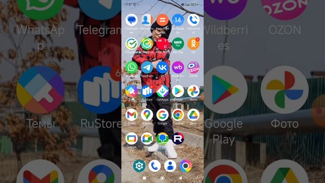 я теперь на RUTUBE а был на youtube😓