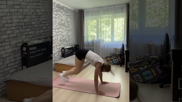 Андреева И.А. берпи