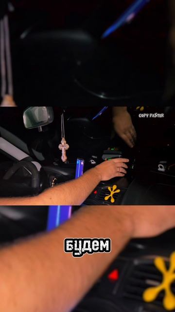 Едем в Абхазию #copypaster