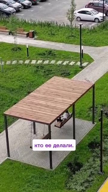 Твоя безопасность - твои проблемы 😱.