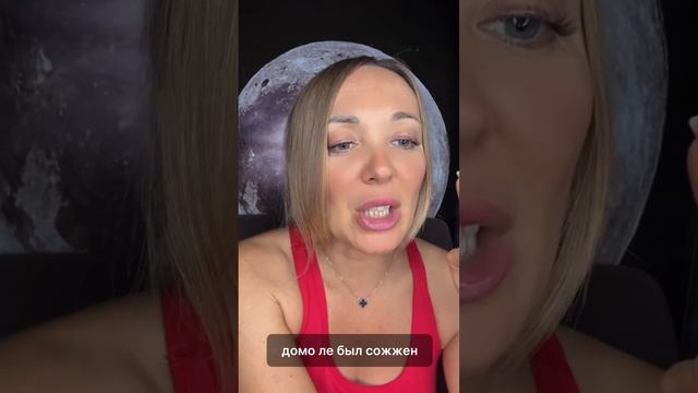 Почему уничтожили тамплиеров?!