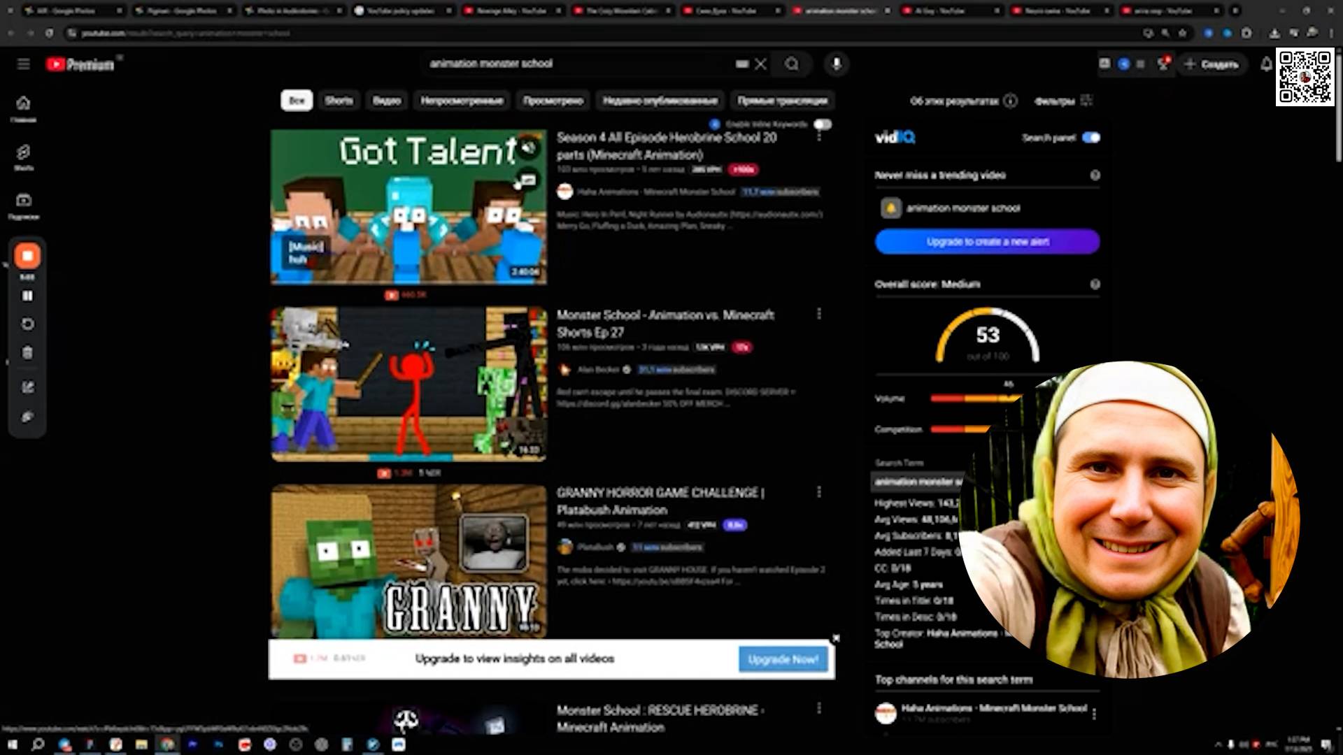НОВЫЕ ПРАВИЛА УДАЛЯТ ТЫСЯЧИ YouTube КАНАЛОВ
