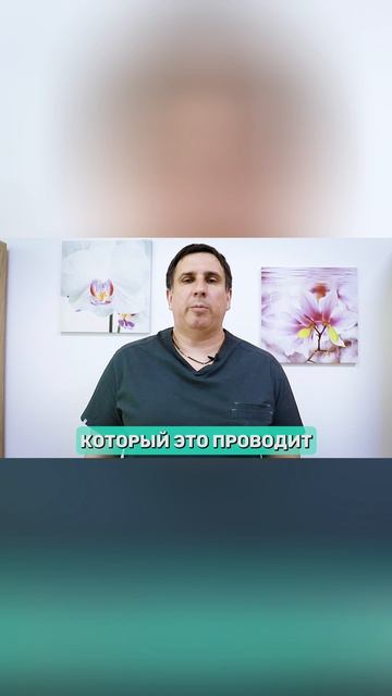 Эндоскопические операции по лечению онкологии в Краснодаре