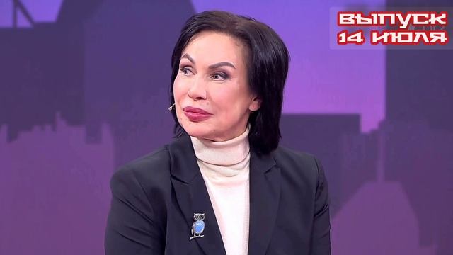 Мужское Женское 14.07.2025

Любовь на склоне лет: пожилую пару из Уфы выгнали из дома из-за чувств?