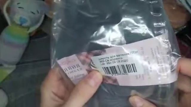 ОБЗОР ШЕРСТИ ДЛЯ ВАЛЯНИЯ!!!БОЛЬШАЯ РАСПАКОВКА ИЗ МАГАЗИНА _МИР ВЫШИВКИ_