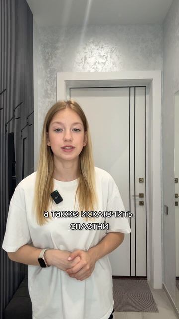 ЗАЧЕМ?
