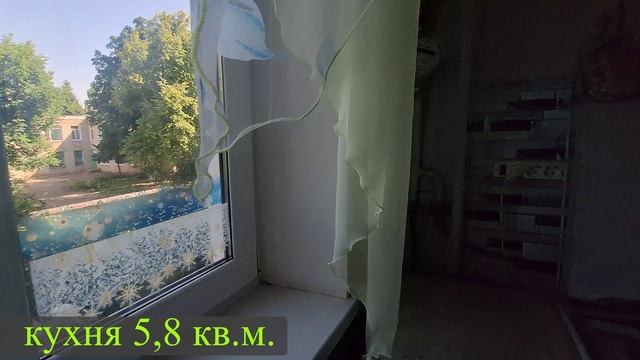 📢ПРОДАЁТСЯ‼️КВАРТИРА 2/5 ЭТАЖ/ТИХОРЕЦК📍4200 000/ ☎️8989-278-94-74