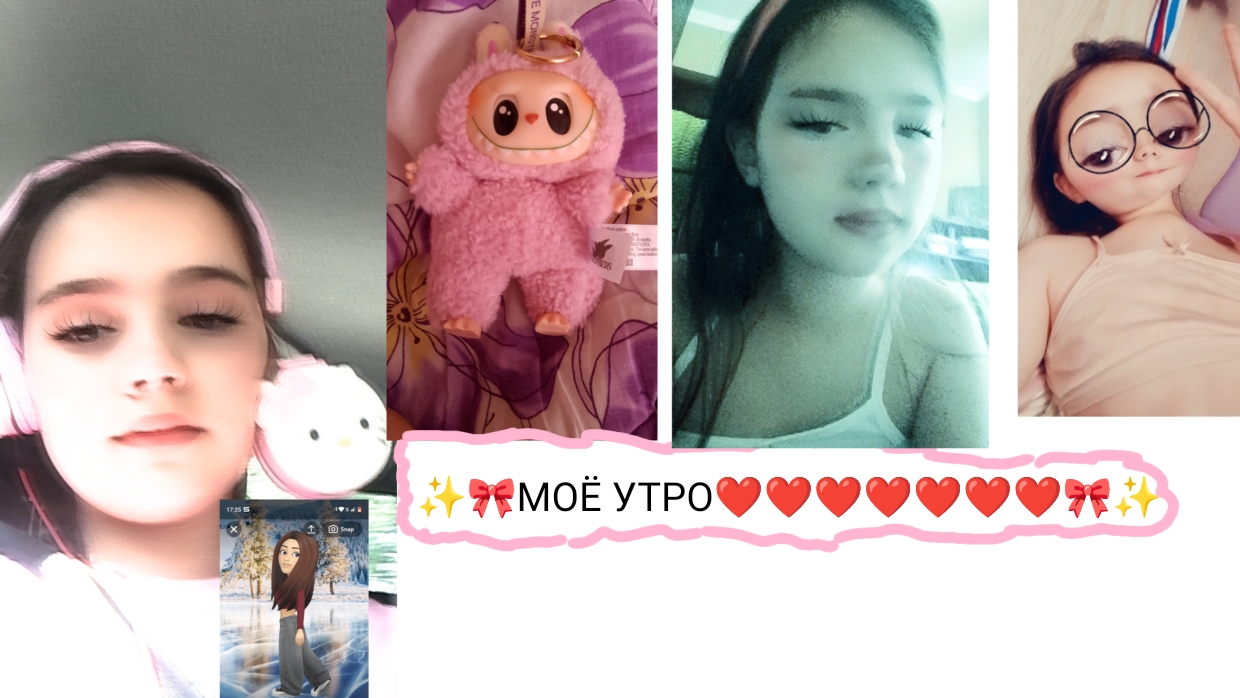 Моё летнее утро дома❤️#летнееутро#лето#моёутро#хочуактив#OlyaFun#❤️