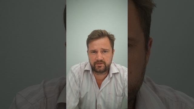 Про отношения, часть какая-то...