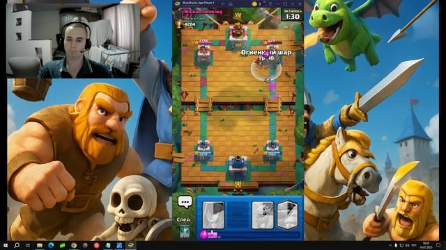 Обыгрываю противников головой а не картами