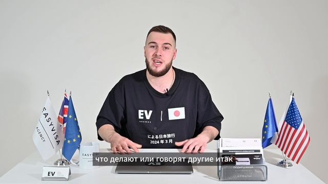 2.2.19. Инструкция по ведению социальных сетей