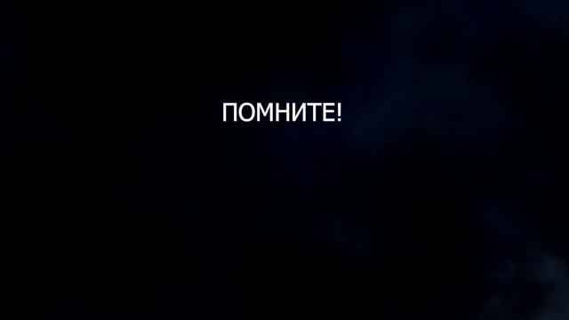 Инфекции, передаваемые половым путем