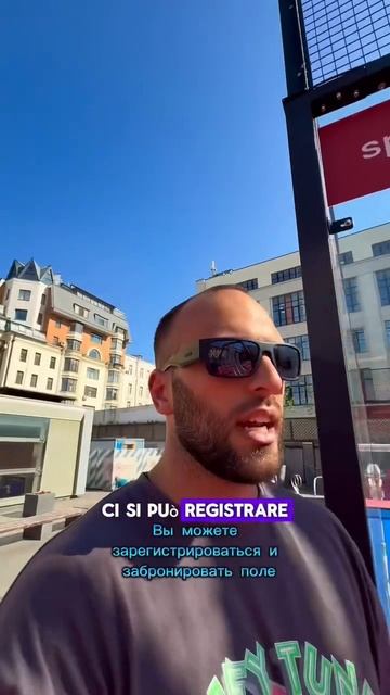 Иностранцы в шоке от существования программы для жителей столицы Московский спорт !!!