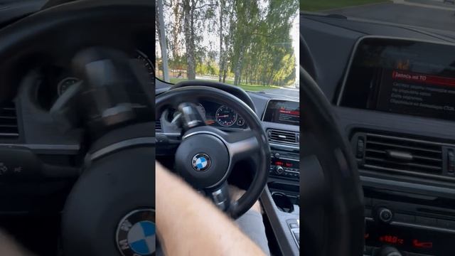 2018 BMW 640d