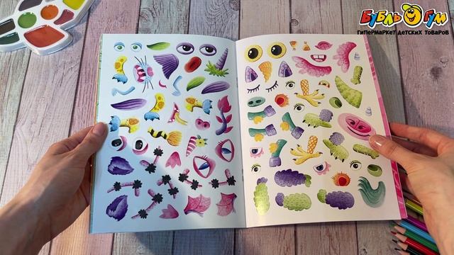 340272 Книга Мозаика Kids Сделай сам Фантастические звери с наклейками