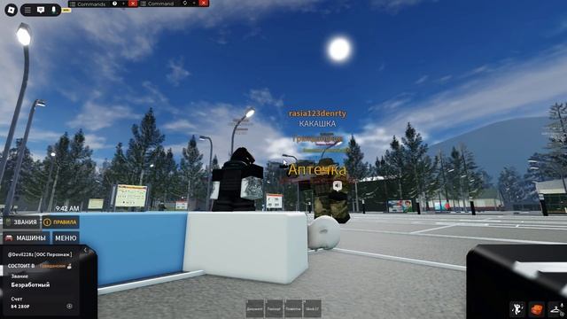 жб3