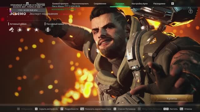 RTX 5070 - The First Descendant  КАК ТЫ, ПЕРВЫЙ ПОТОМОК !?