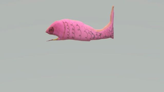 китар