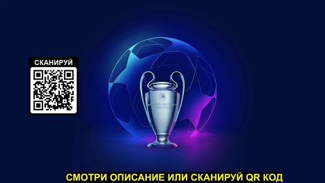 ЮЖНАЯ КОРЕЯ - ЯПОНИЯ ЧЕМПИОНАТ АЗИИ 15.07.2025