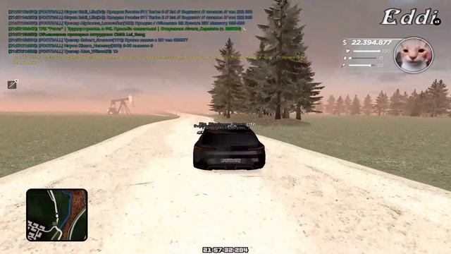 сбивв