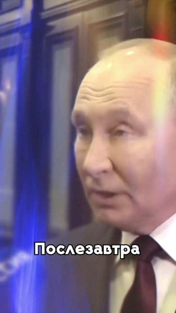 Политика без правил: как Трамп строит хаос под видом стратегии