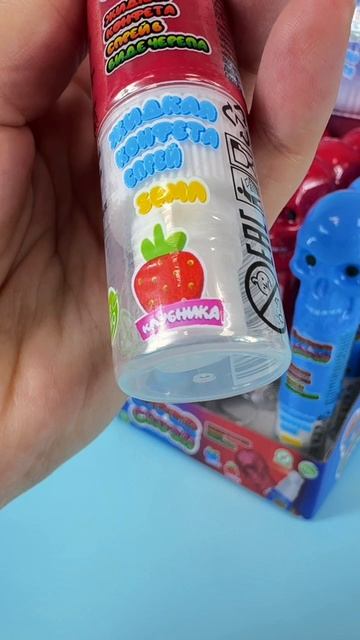 Жидкая конфета спрей в виде черепа "SUPER CRUSH"