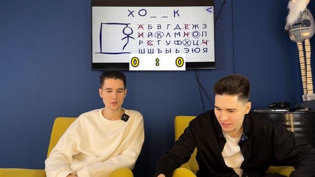 ВИСЕЛИЦА! БРАТ С БРАТОМ! 1 ЧАСТЬ!