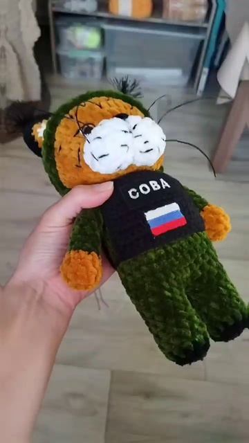 Талисман СВО вязаные с индивидуальным позывным