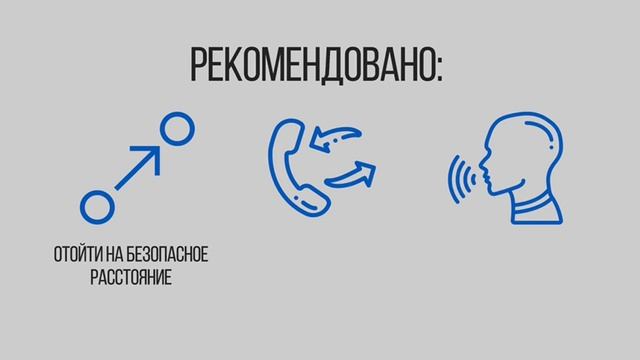Антитеррор .mp4