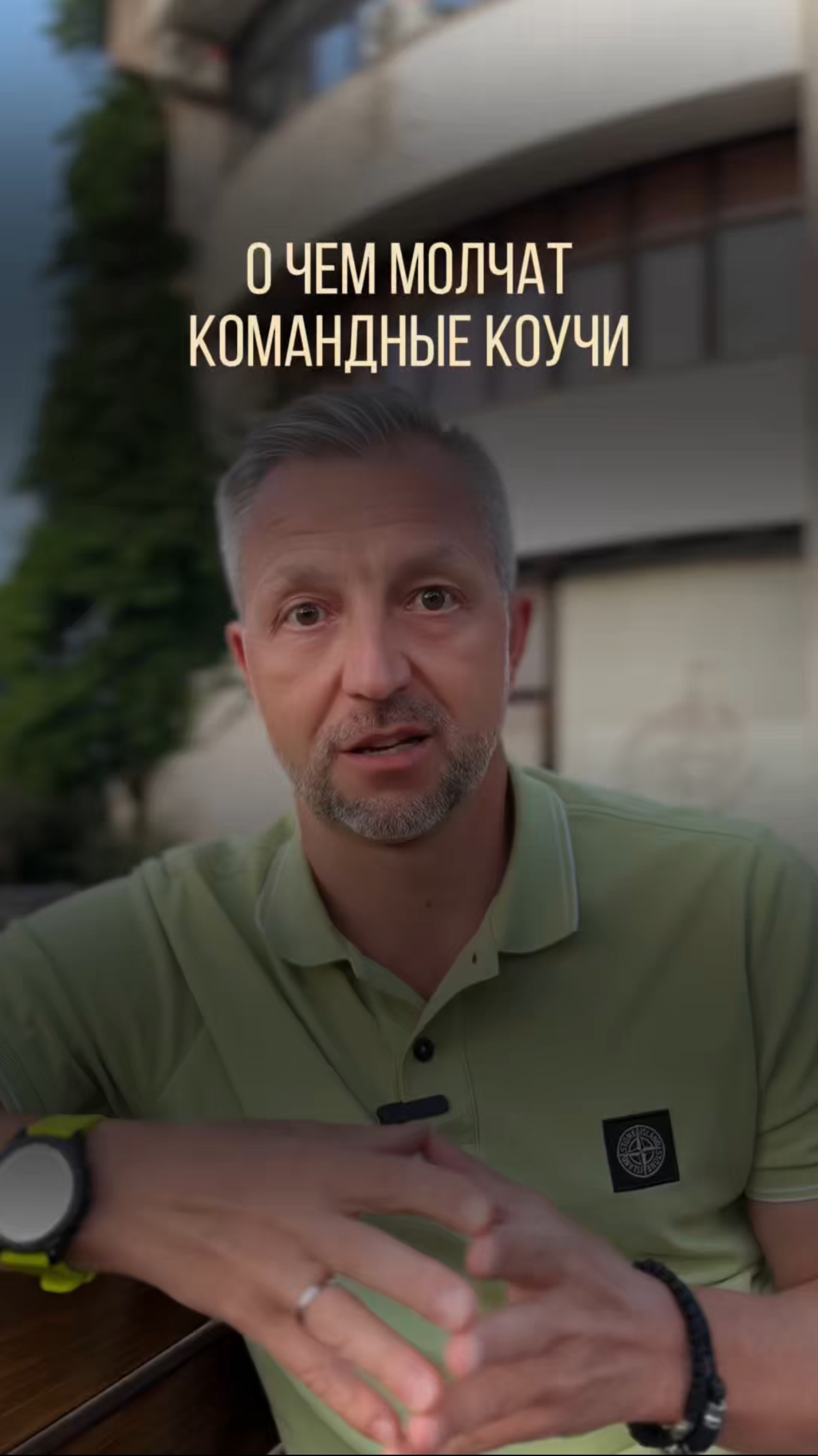Команда нужна не каждому бизнесу, переходи по ссылке в шапке профиля, там мой бесплатный мини-курс.