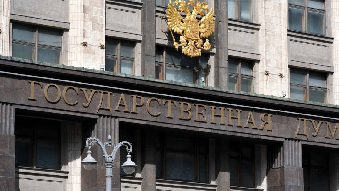Дума рассмотрит проекты о введении дополнительных госпошлин для мигрантов