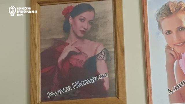 Звезда балета Рената Шакирова посетила Сочинский Дендрарий и Виллу "Надежда".