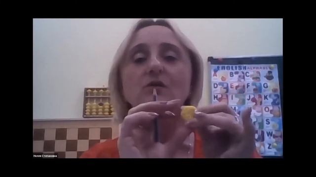 Доброе утро, малыши | Онлайн-занятие