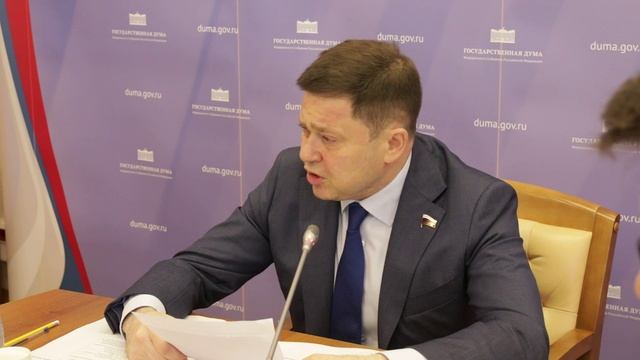 Кривоносов - вступительное слово 09.07.2025