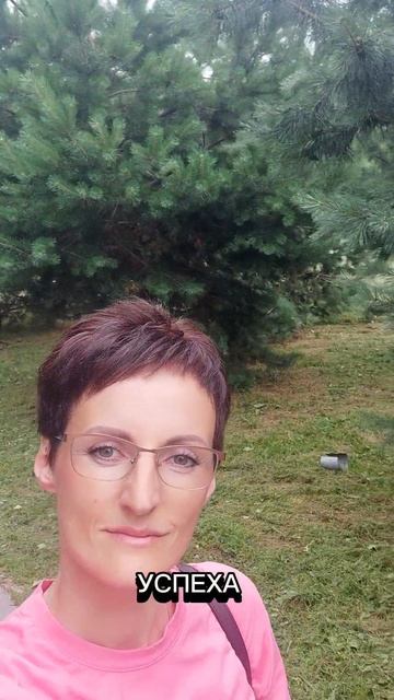 Анализ личности по дате рождения ⬇️