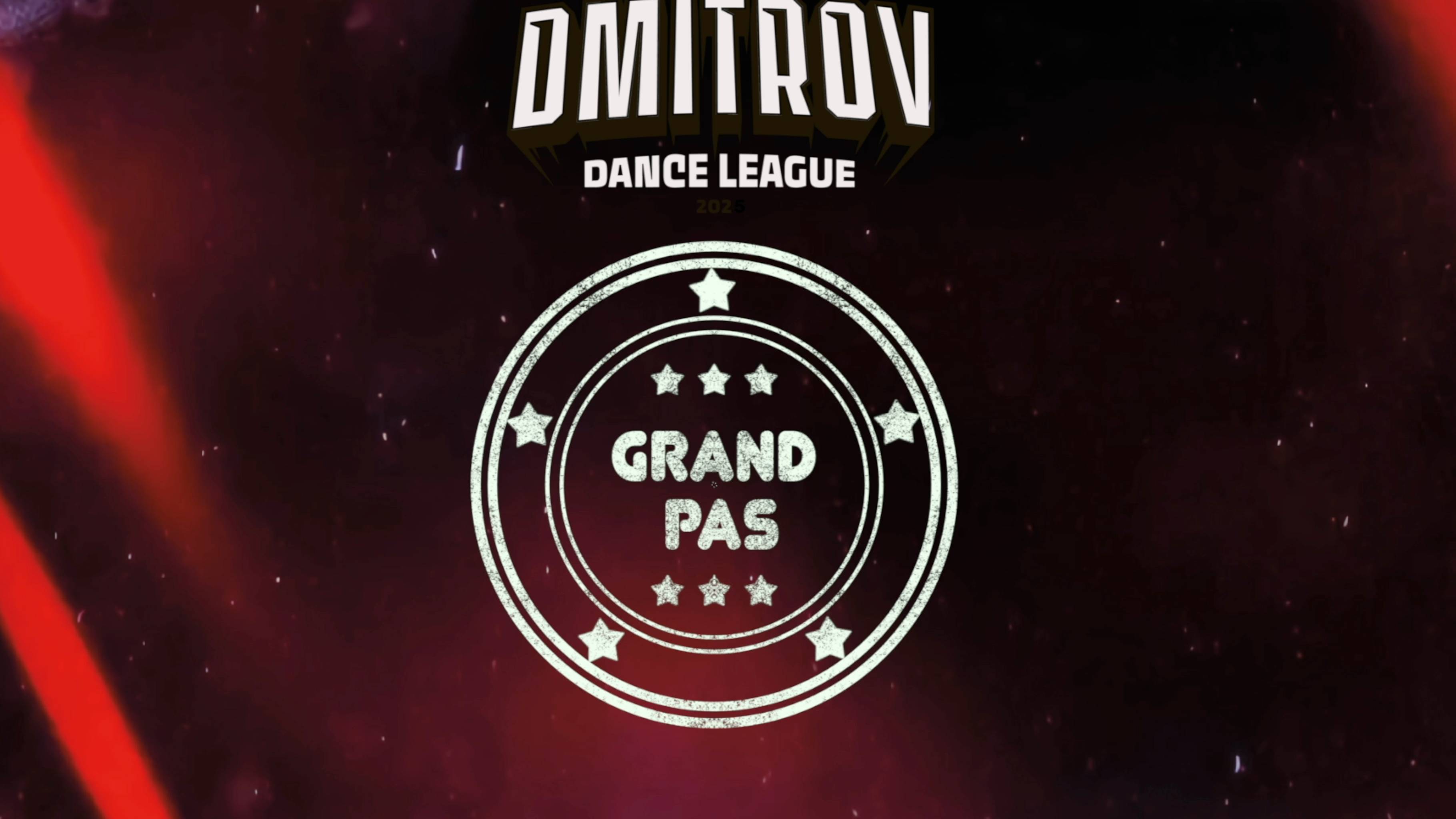149 Grand Pas| Хотьково | Dmitrov Dance League 2025|#dmitrovleague2025