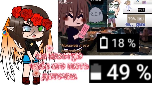 дуэт с девочкой, ну как вам обработка моя?