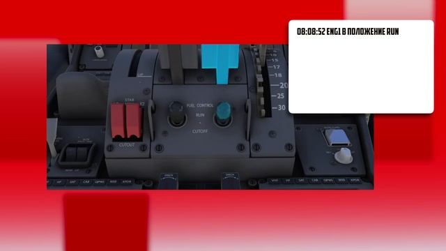 Катастрофа Air India - как всё было на самом деле.