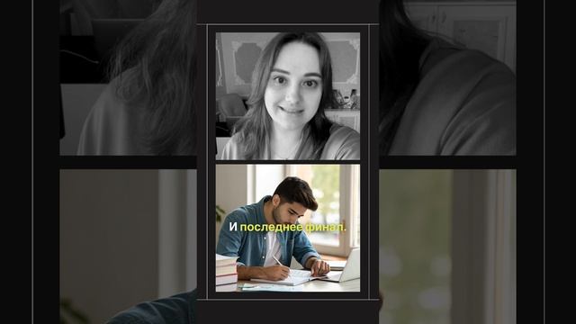 Как написать мотивационное письмо в 2025 — структура, ошибки, примеры