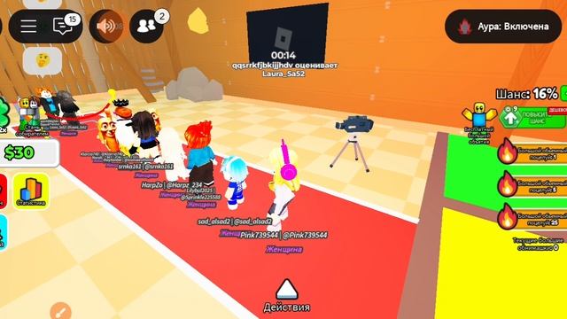 XRecorderLite_14072025_094526.mp4