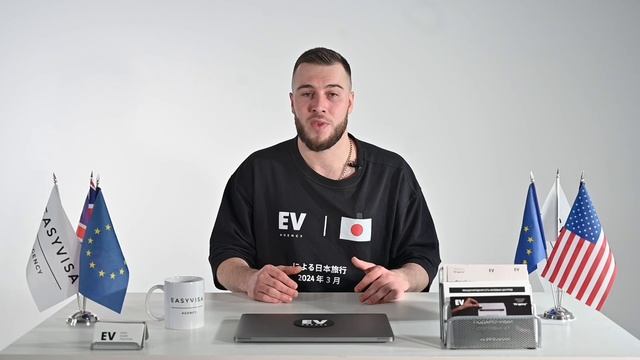 2.2.5 Инструкция по подбору подходящего офиса