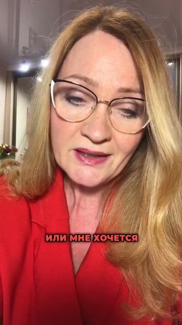 Зачем быть попроще?
