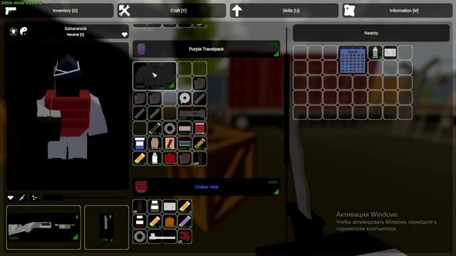 Unturned Vanilla Франция #2