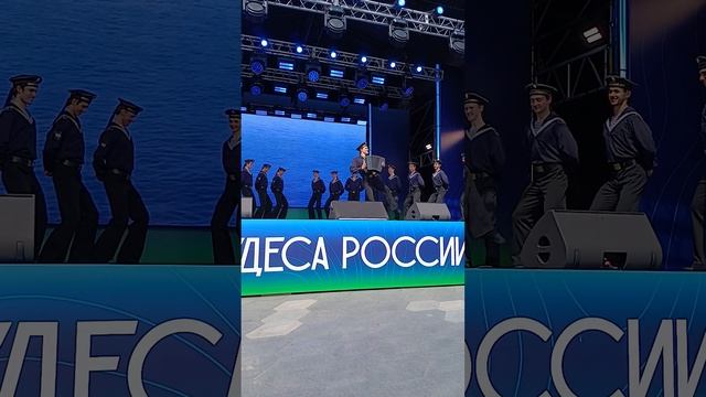 ЯБЛОЧКО